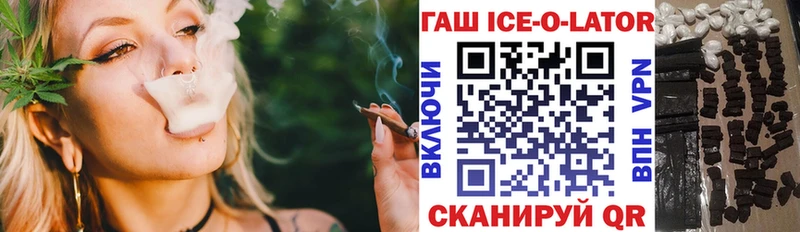 Купить закладку Амфетамин  МДМА  Alpha-PVP  Конопля  Cocaine  Мефедрон  Советск