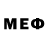 МЕФ 4 MMC Christian young