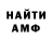 Гашиш VHQ AuthenticProphetic