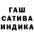 Меф кристаллы Irina Sviazinska