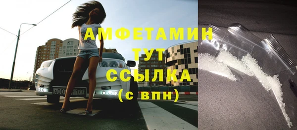 круглые Нязепетровск