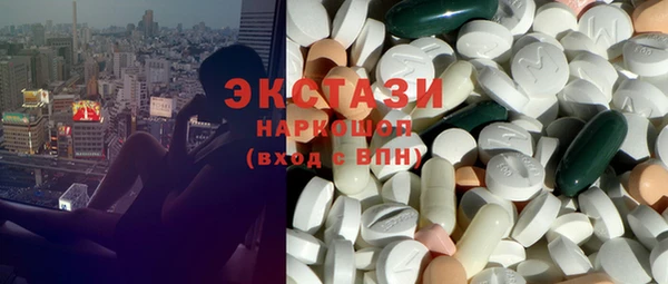 экстази Нягань