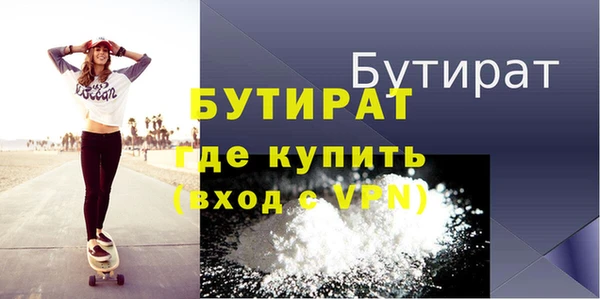 экстази Нягань