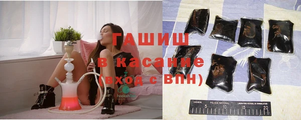 экстази Нягань