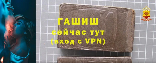круглые Нязепетровск