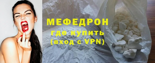 круглые Нязепетровск