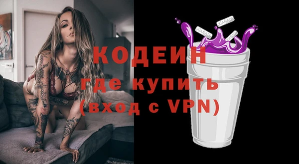 экстази Нягань