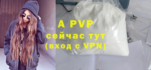 круглые Нязепетровск