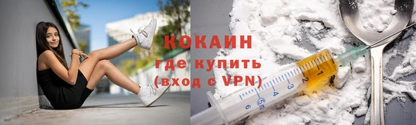 круглые Нязепетровск