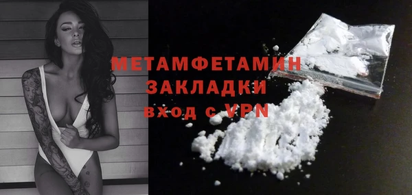 экстази Нягань