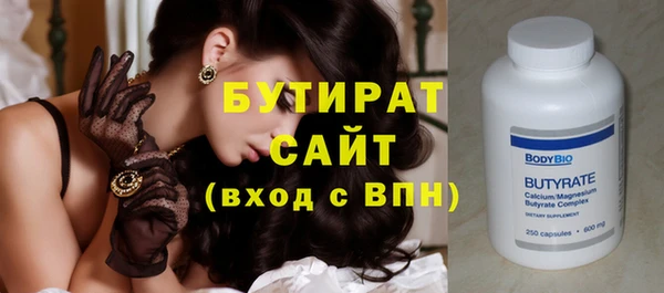 дурь Няндома