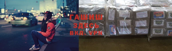круглые Нязепетровск