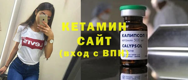 экстази Нягань