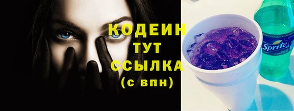 экстази Нягань