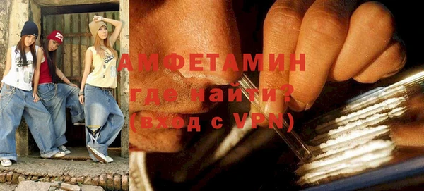 экстази Нягань
