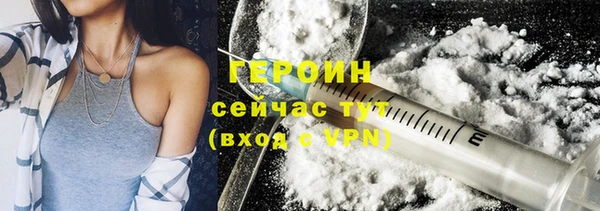 круглые Нязепетровск