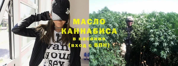 экстази Нягань