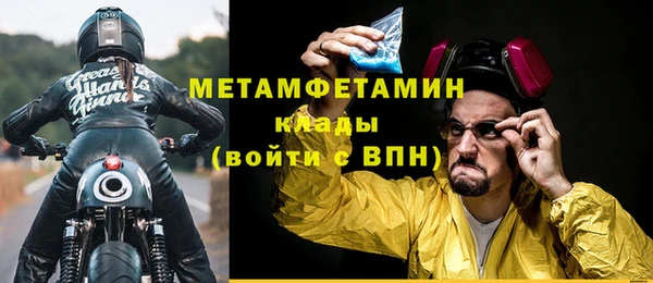 дурь Няндома