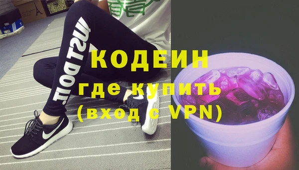круглые Нязепетровск