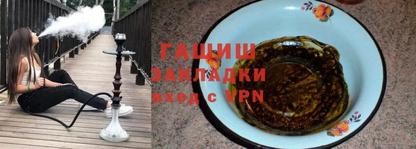 дурь Няндома