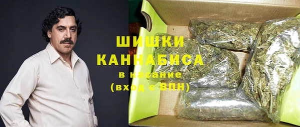 экстази Нягань
