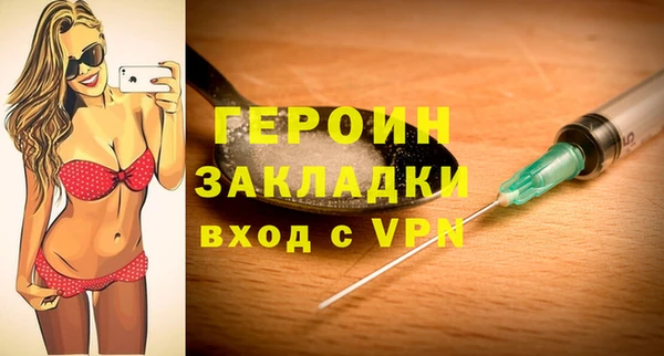 круглые Нязепетровск