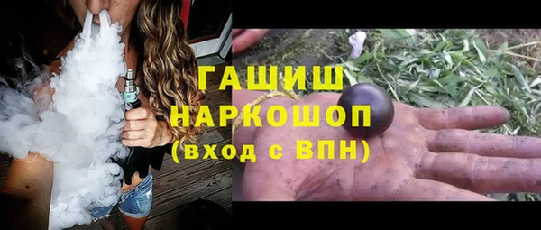 экстази Нягань