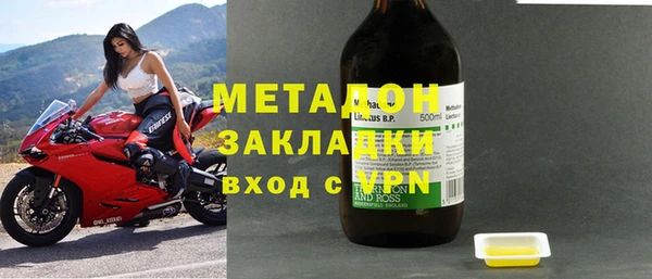 дурь Няндома