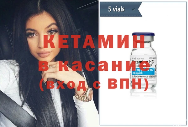 экстази Нягань