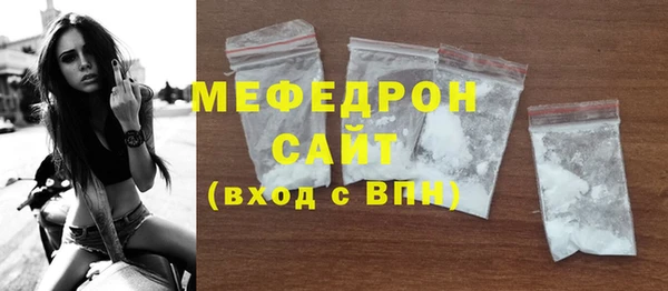 экстази Нягань