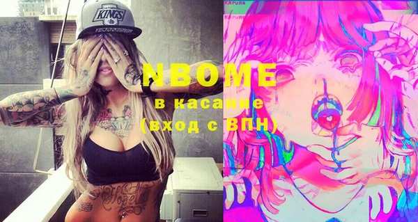 экстази Нягань